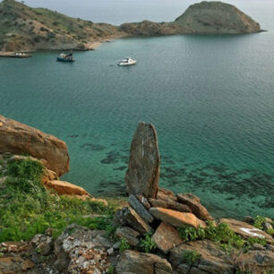Eritrea